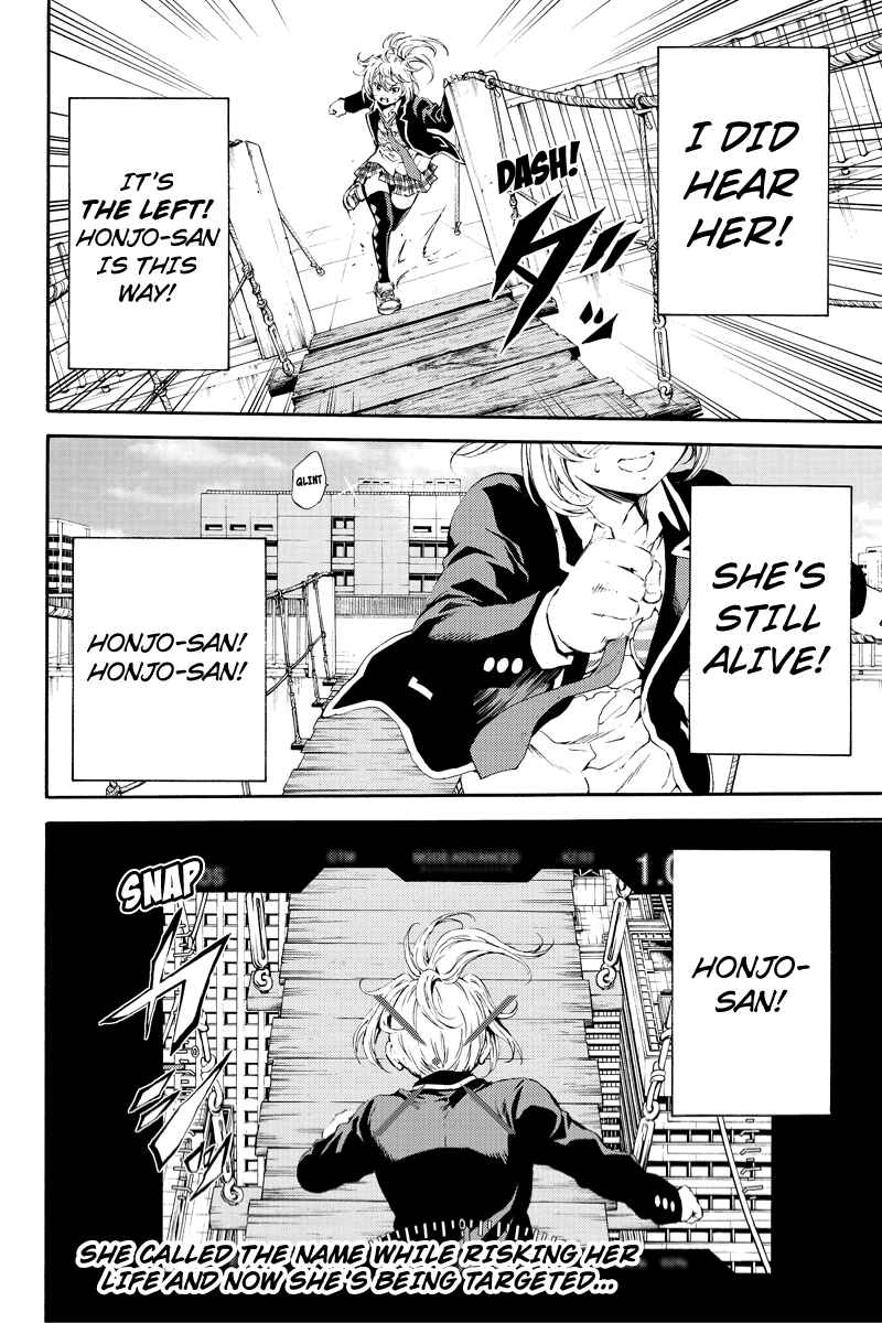 Page 16 Chapter 100 Tenkuu Shinpan