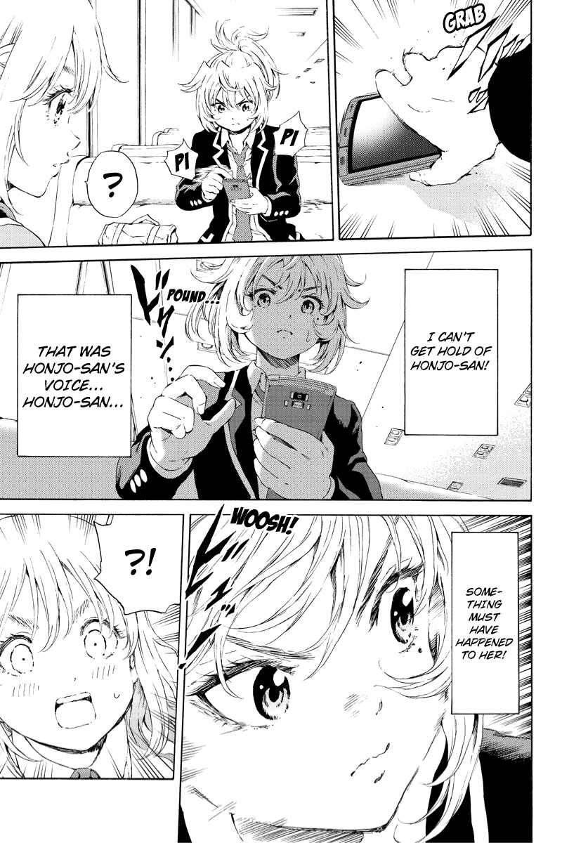 Page 5 Chapter 100 Tenkuu Shinpan