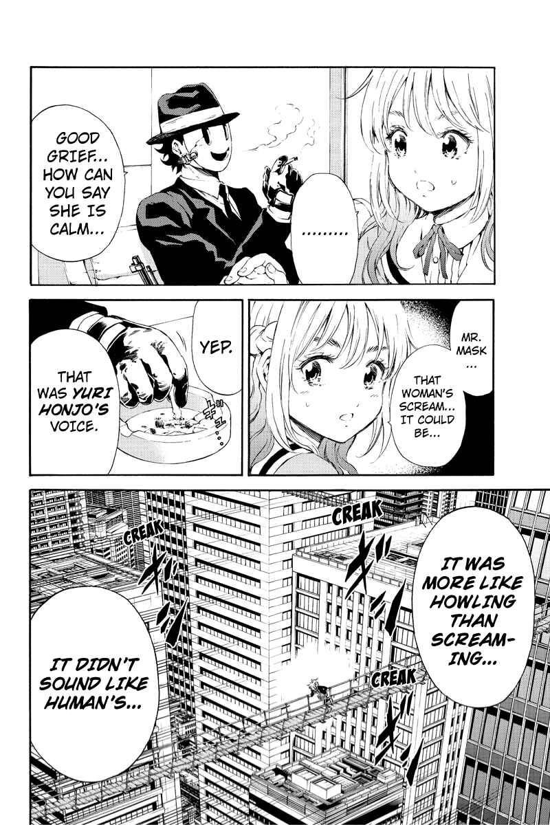 Page 8 Chapter 100 Tenkuu Shinpan