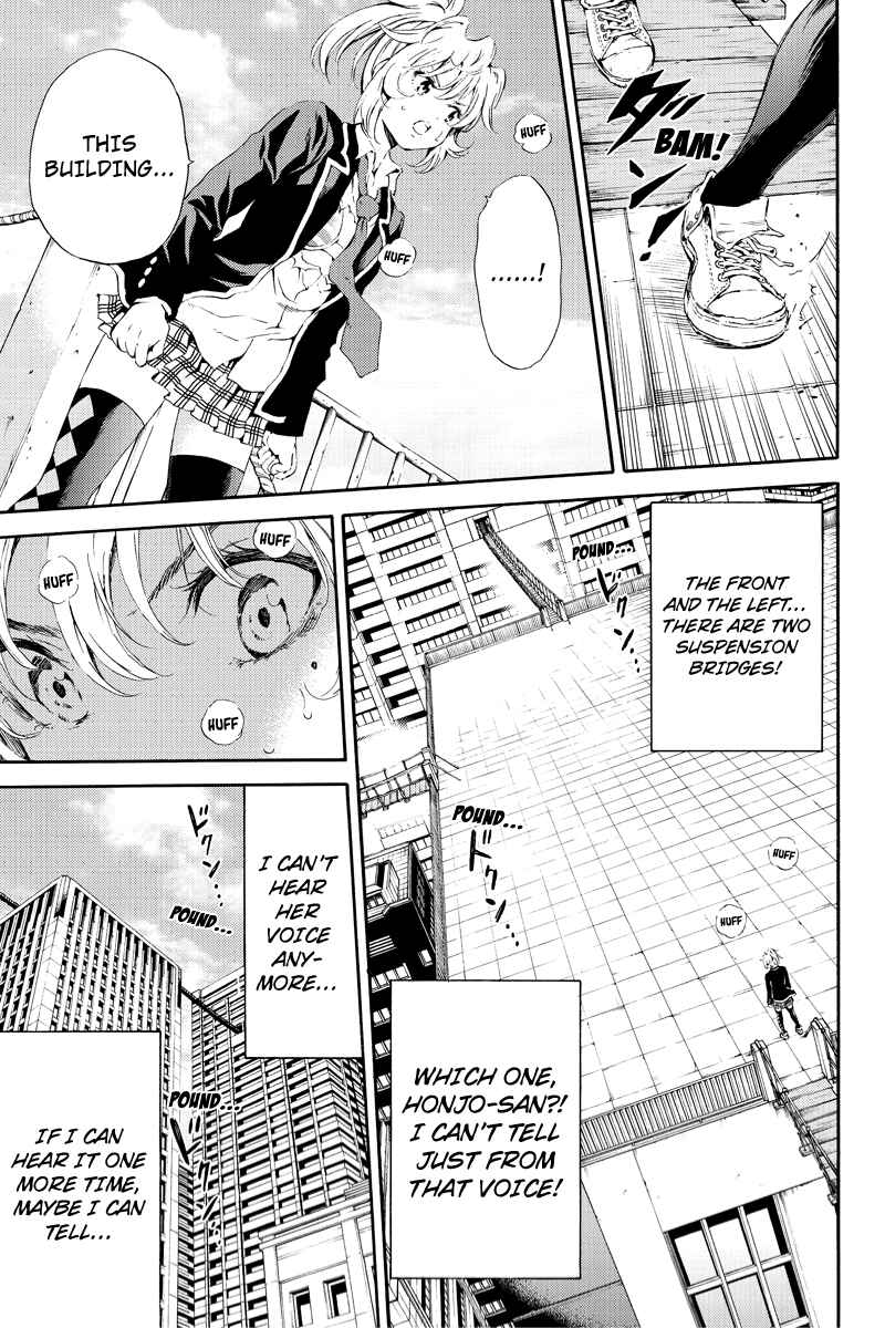 Page 9 Chapter 100 Tenkuu Shinpan