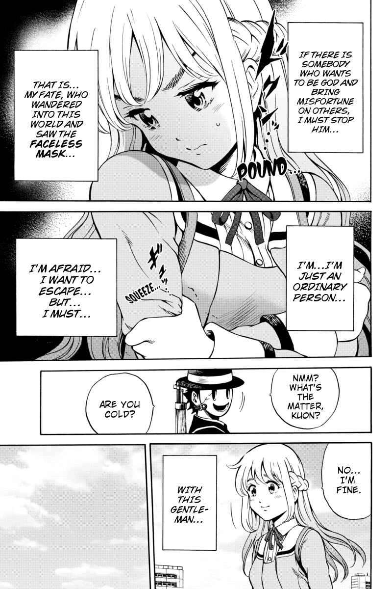 Page 11 Chapter 74 Tenkuu Shinpan