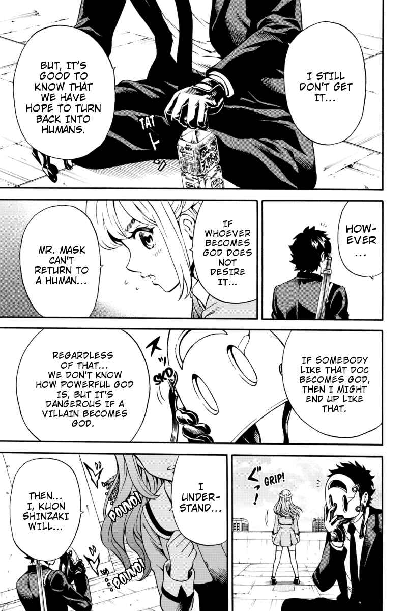 Page 7 Chapter 74 Tenkuu Shinpan
