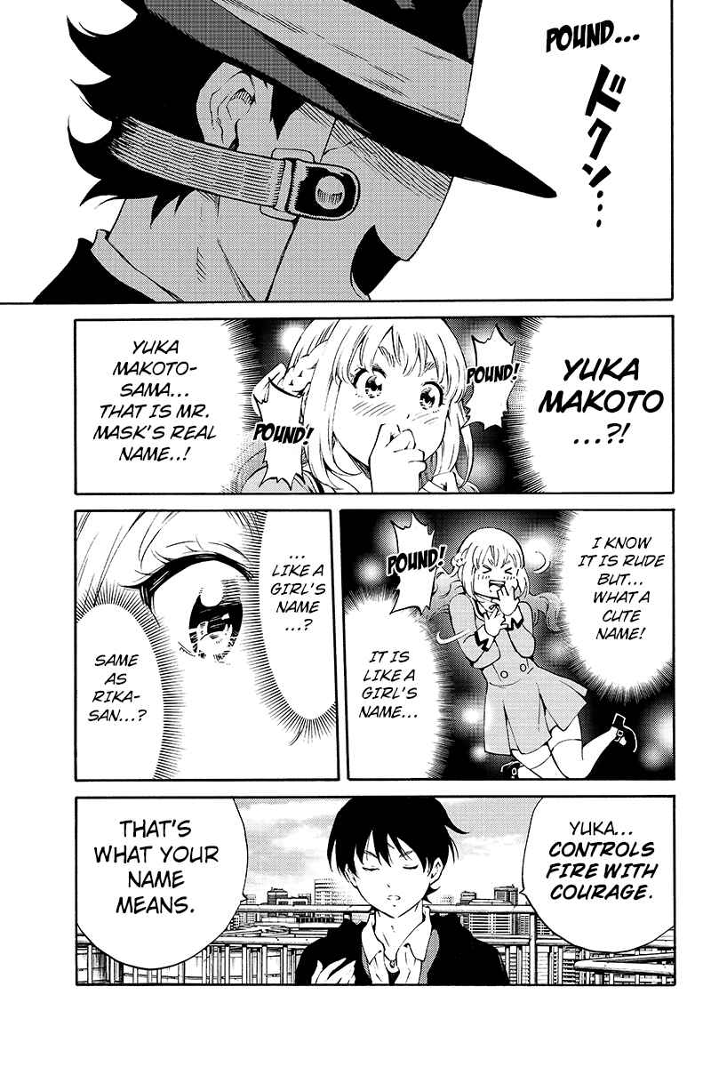 Page 13 Chapter 198 Tenkuu Shinpan