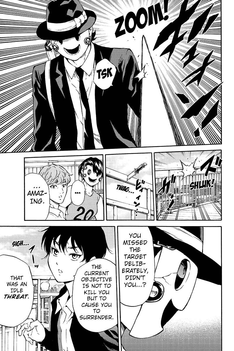 Page 5 Chapter 198 Tenkuu Shinpan