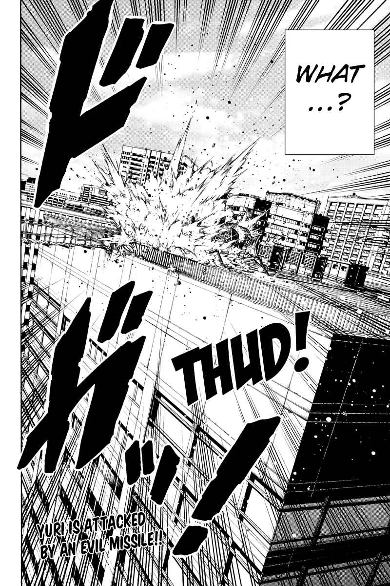 Page 16 Chapter 218 Tenkuu Shinpan