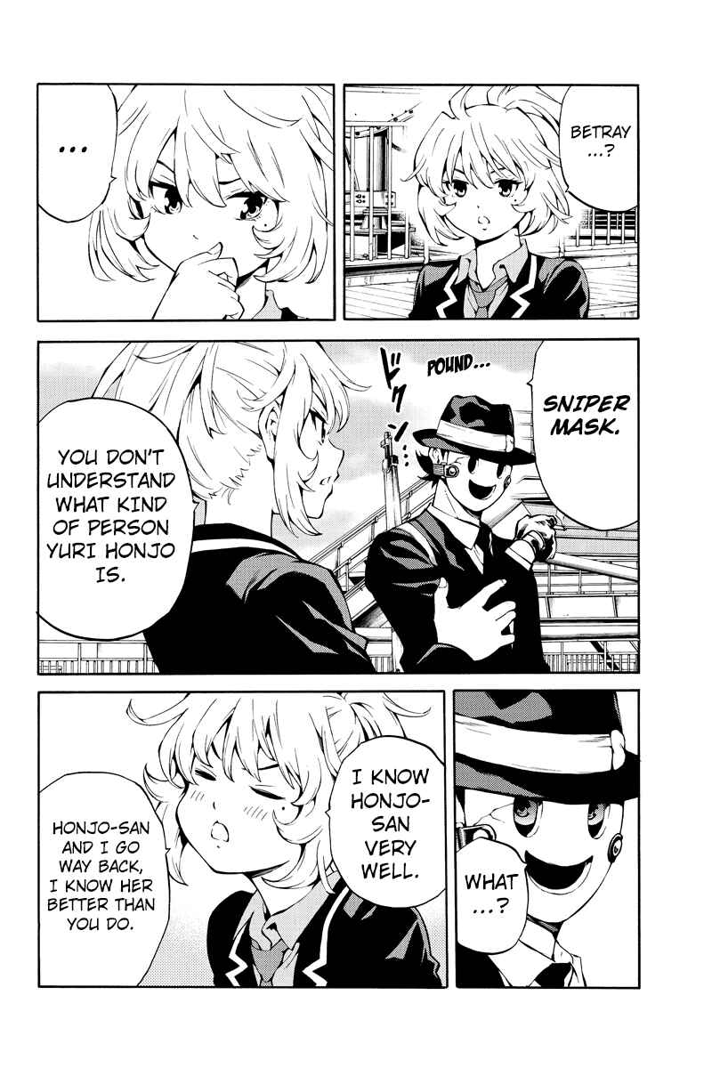 Page 2 Chapter 218 Tenkuu Shinpan