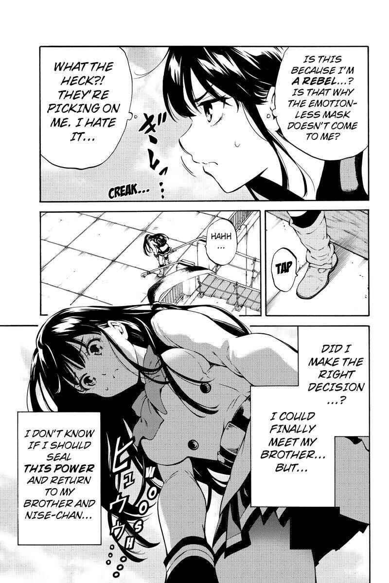 Page 9 Chapter 218 Tenkuu Shinpan