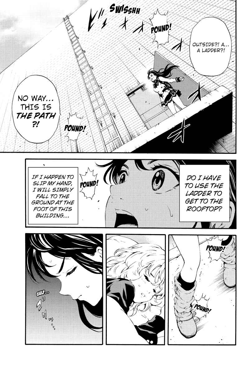 Page 13 Chapter 87 Tenkuu Shinpan