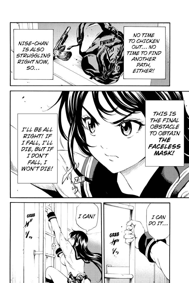 Page 14 Chapter 87 Tenkuu Shinpan