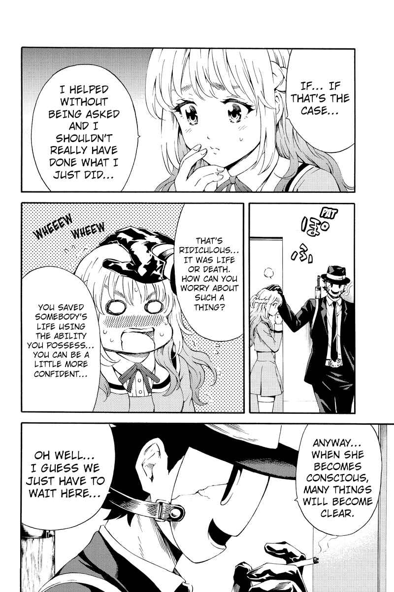 Page 4 Chapter 87 Tenkuu Shinpan