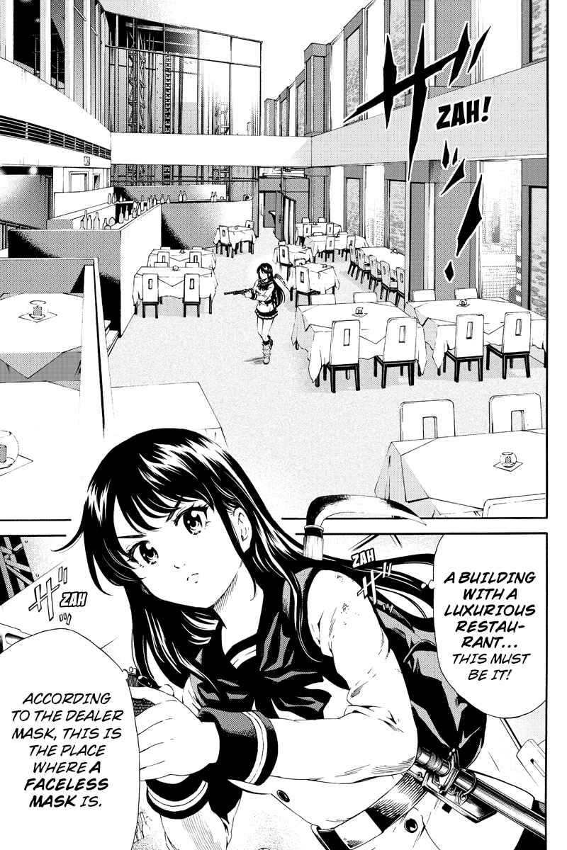 Page 7 Chapter 87 Tenkuu Shinpan