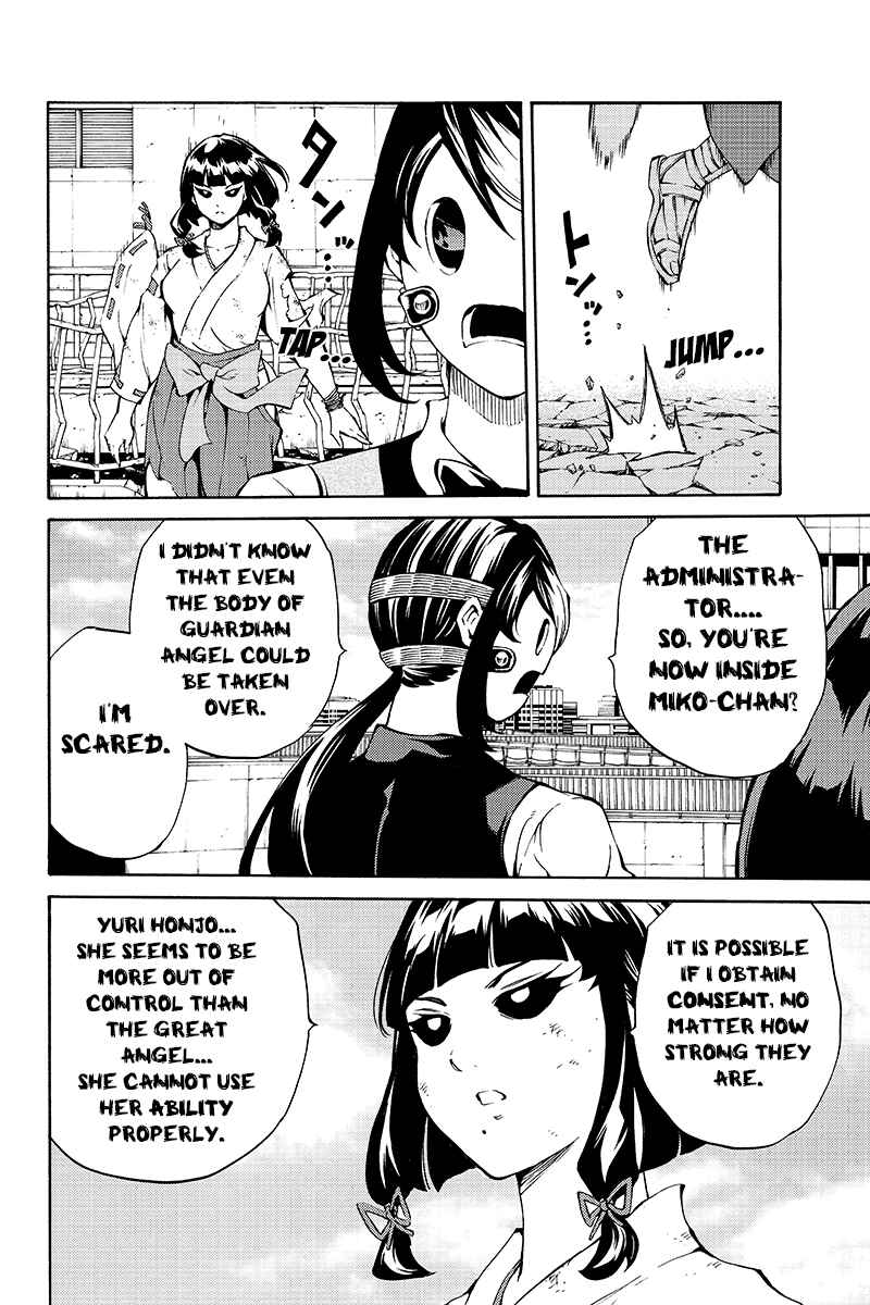Page 14 Chapter 208 Tenkuu Shinpan