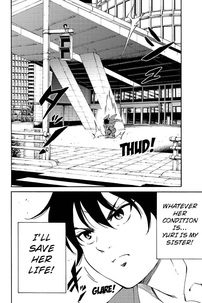 Page 16 Chapter 208 Tenkuu Shinpan