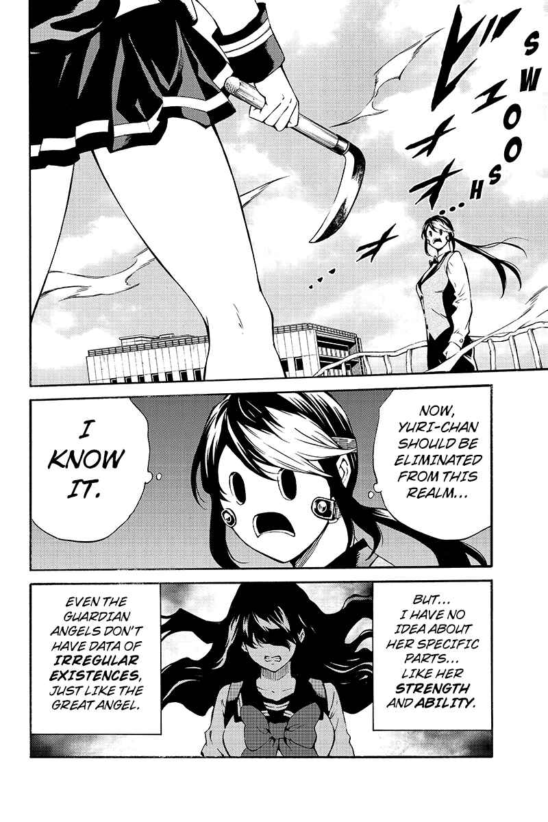 Page 8 Chapter 208 Tenkuu Shinpan
