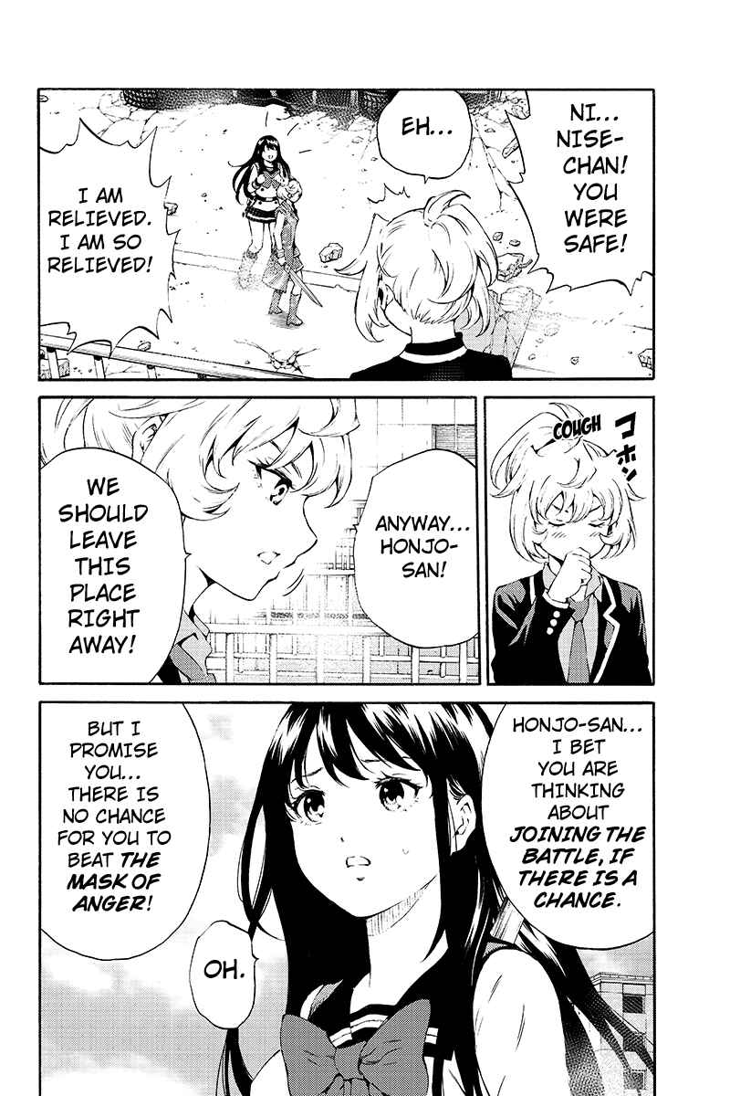 Page 10 Chapter 190 Tenkuu Shinpan