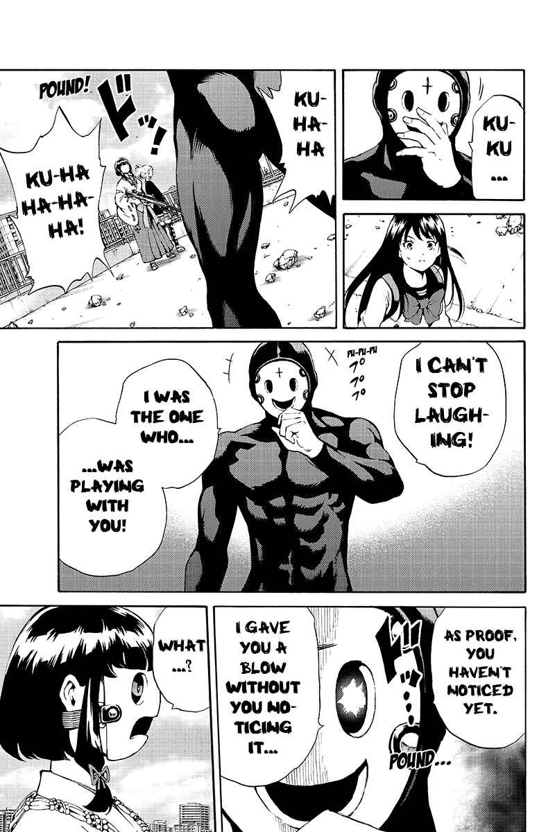 Page 15 Chapter 190 Tenkuu Shinpan