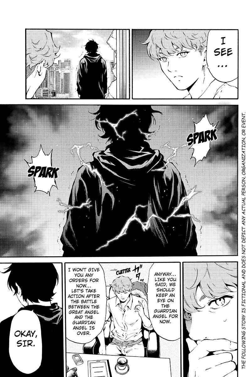 Page 3 Chapter 190 Tenkuu Shinpan