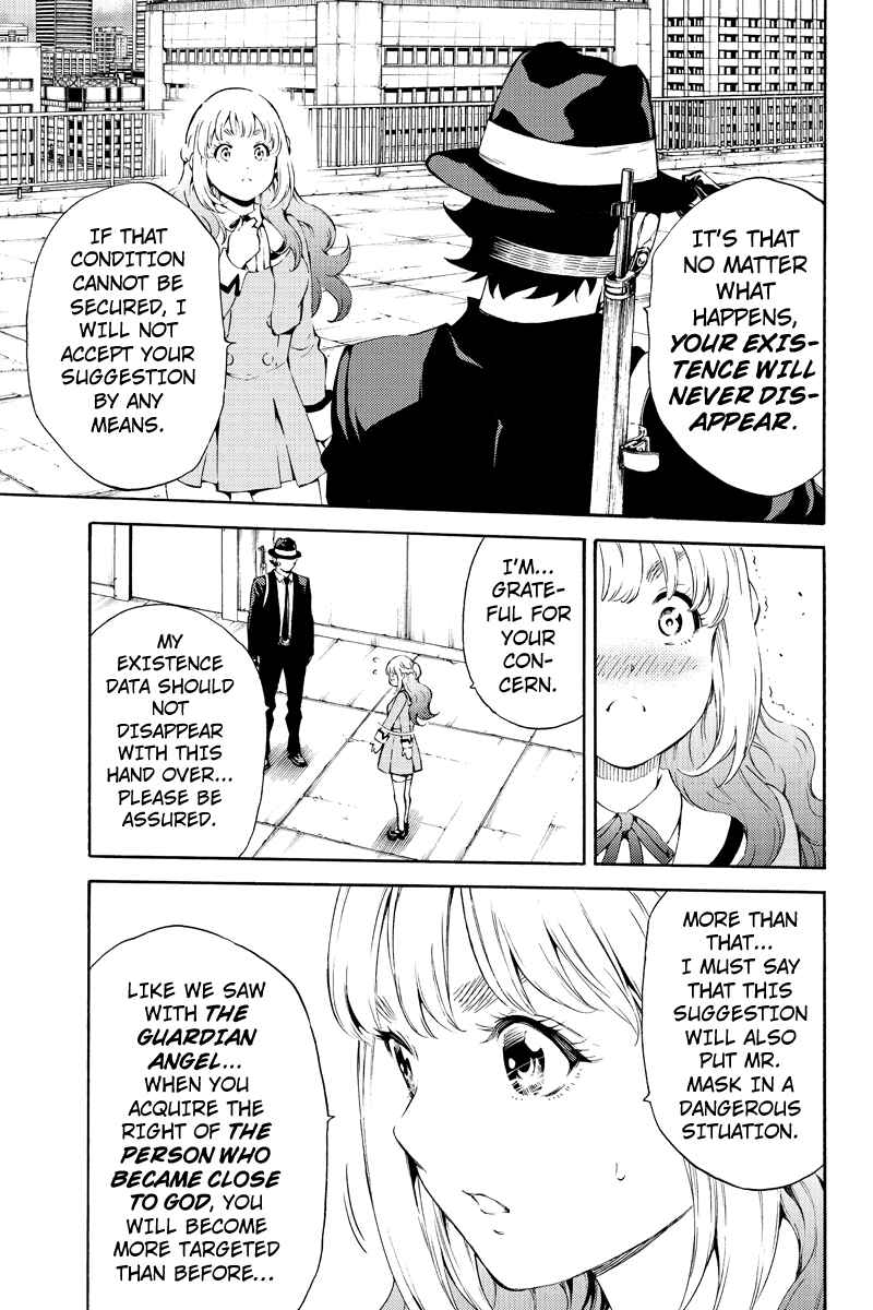 Page 3 Chapter 189 Tenkuu Shinpan