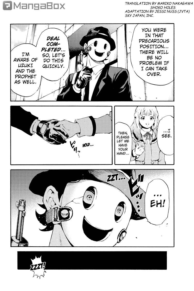 Page 4 Chapter 189 Tenkuu Shinpan