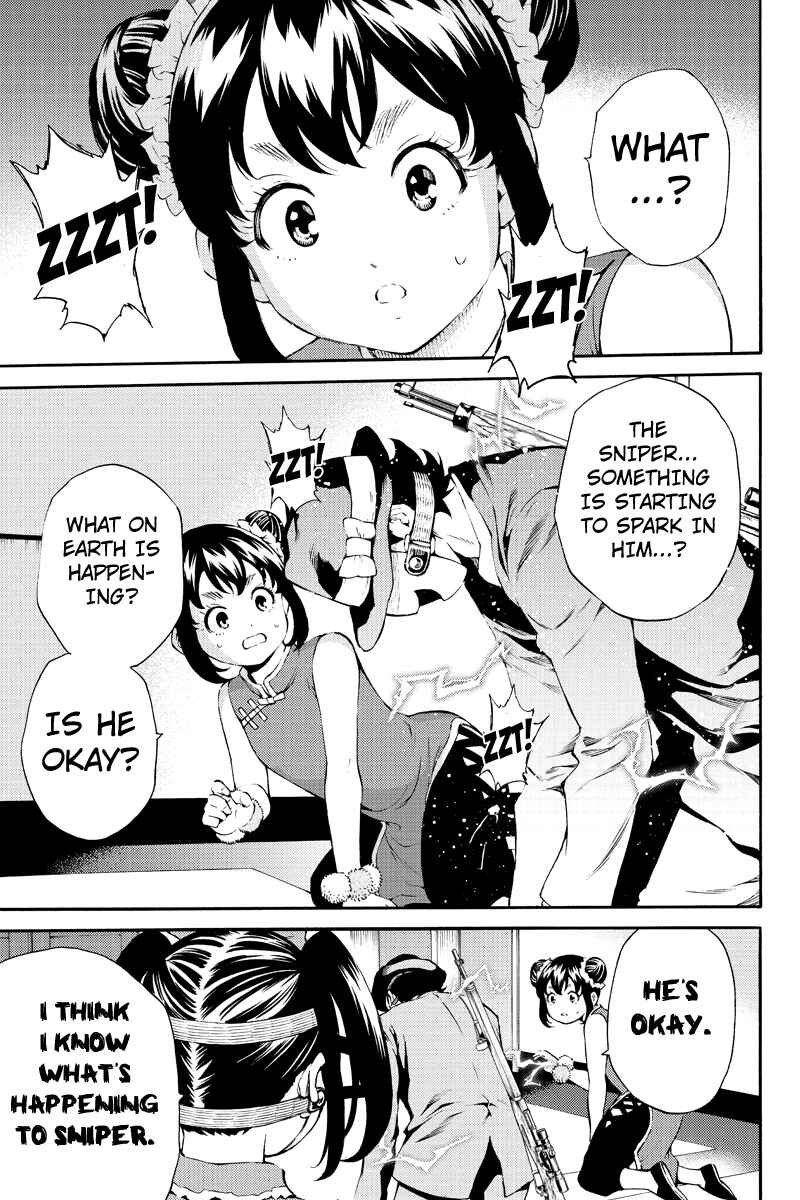 Page 5 Chapter 189 Tenkuu Shinpan