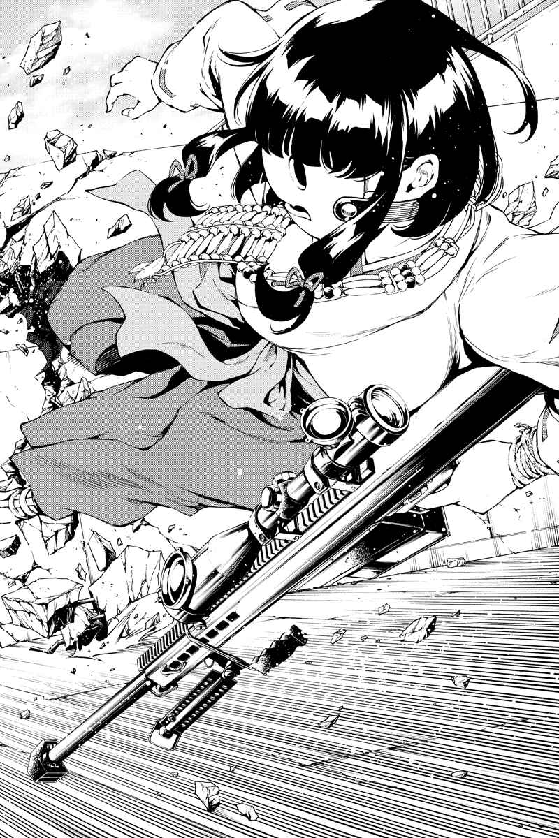 Page 8 Chapter 189 Tenkuu Shinpan