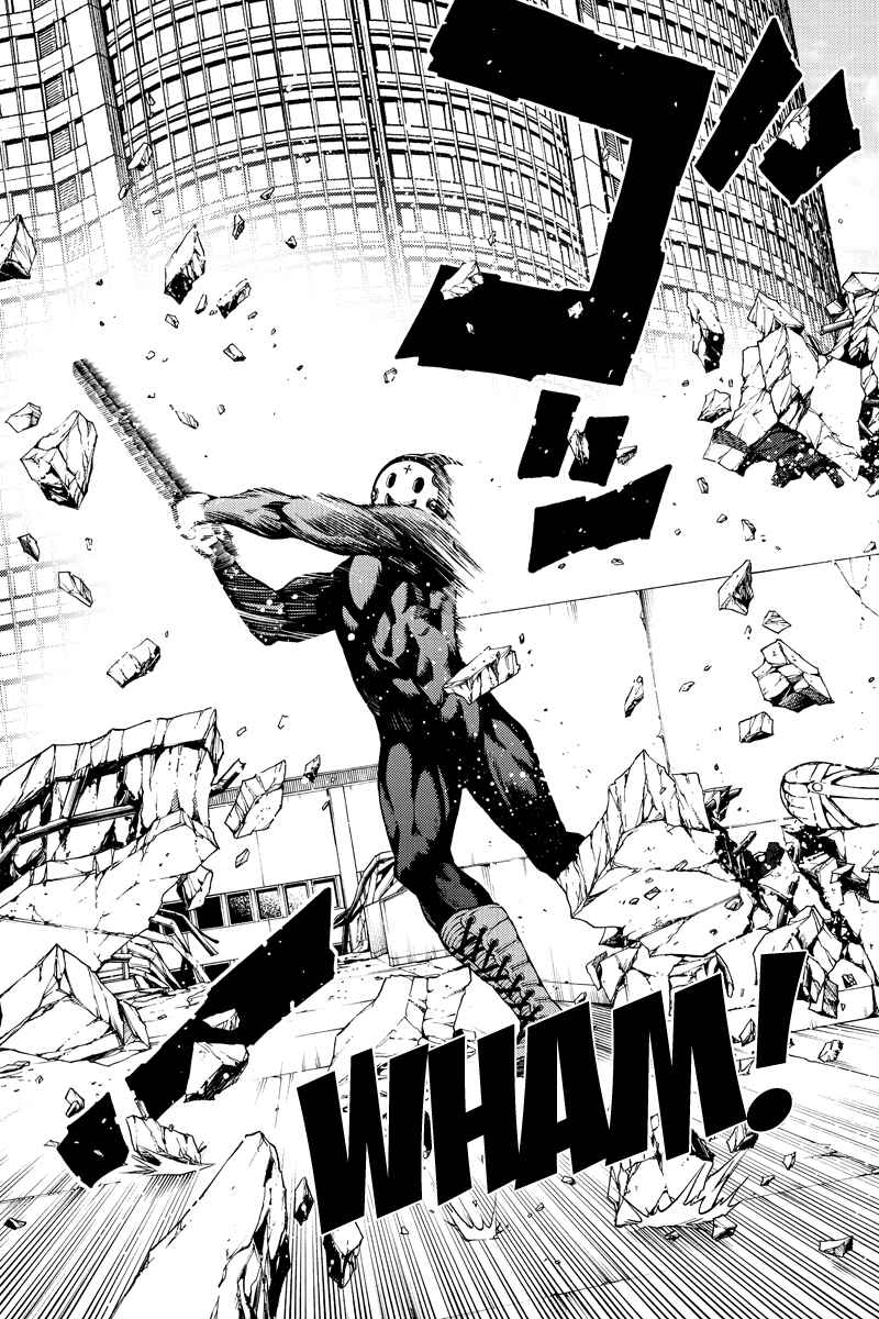 Page 9 Chapter 189 Tenkuu Shinpan