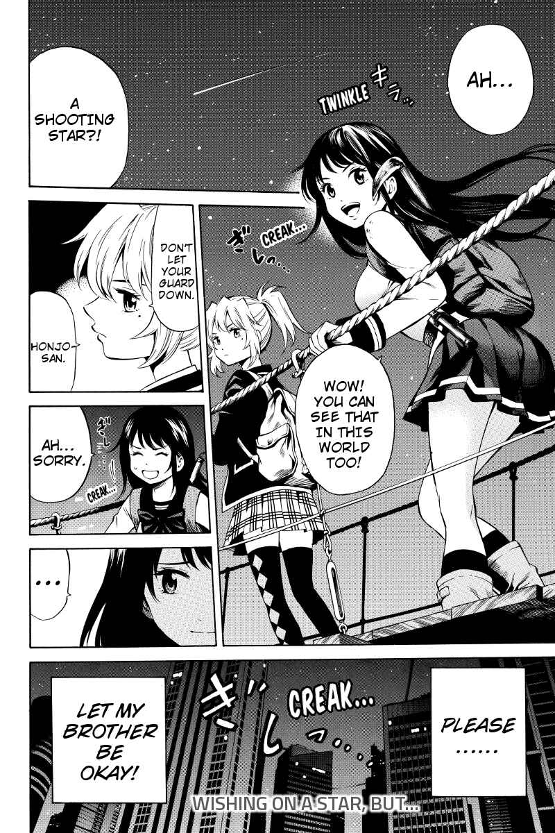 Page 10 Chapter 41 Tenkuu Shinpan