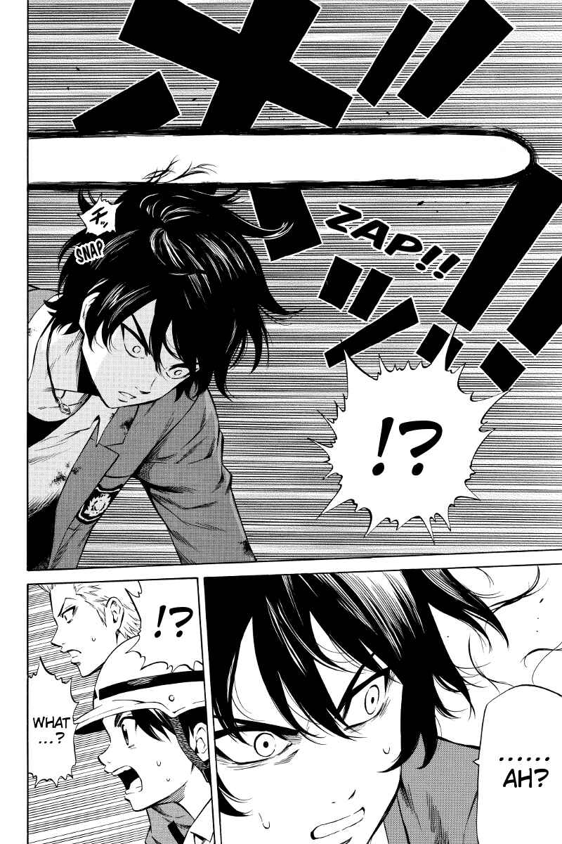 Page 4 Chapter 41 Tenkuu Shinpan