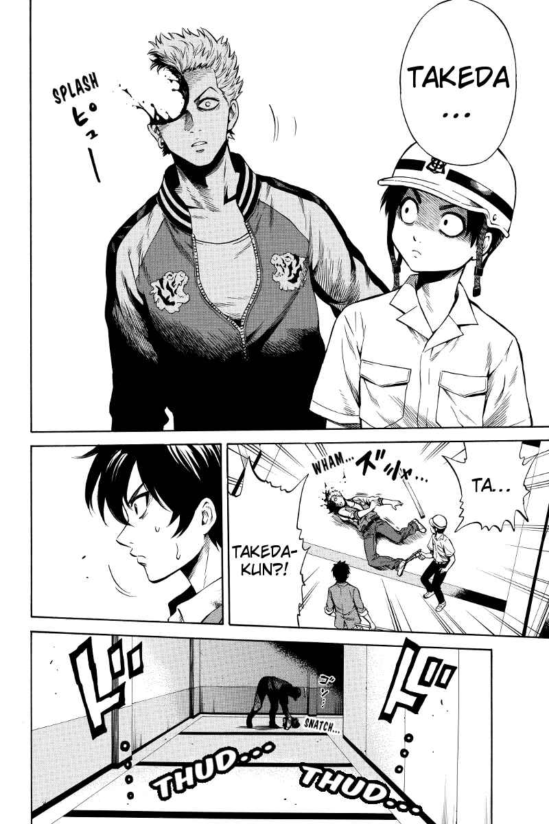 Page 6 Chapter 41 Tenkuu Shinpan