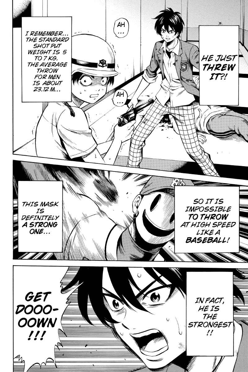 Page 8 Chapter 41 Tenkuu Shinpan