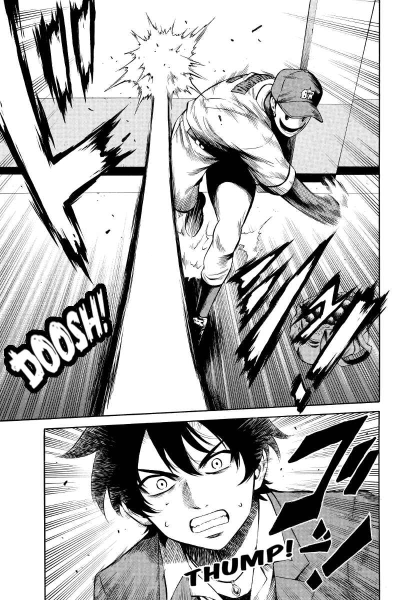 Page 9 Chapter 41 Tenkuu Shinpan