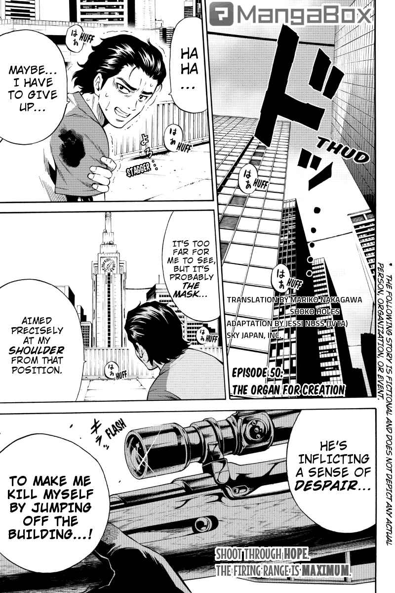 Page 1 Chapter 50 Tenkuu Shinpan