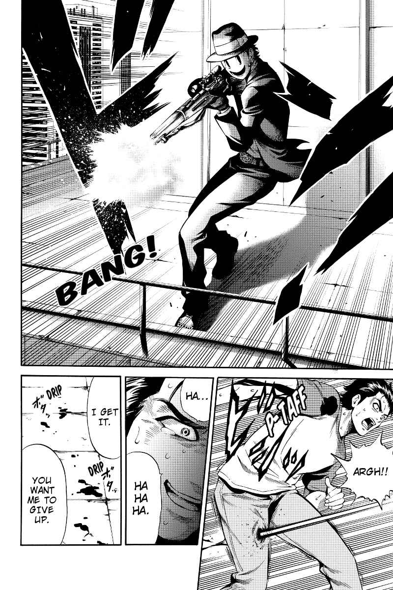 Page 2 Chapter 50 Tenkuu Shinpan