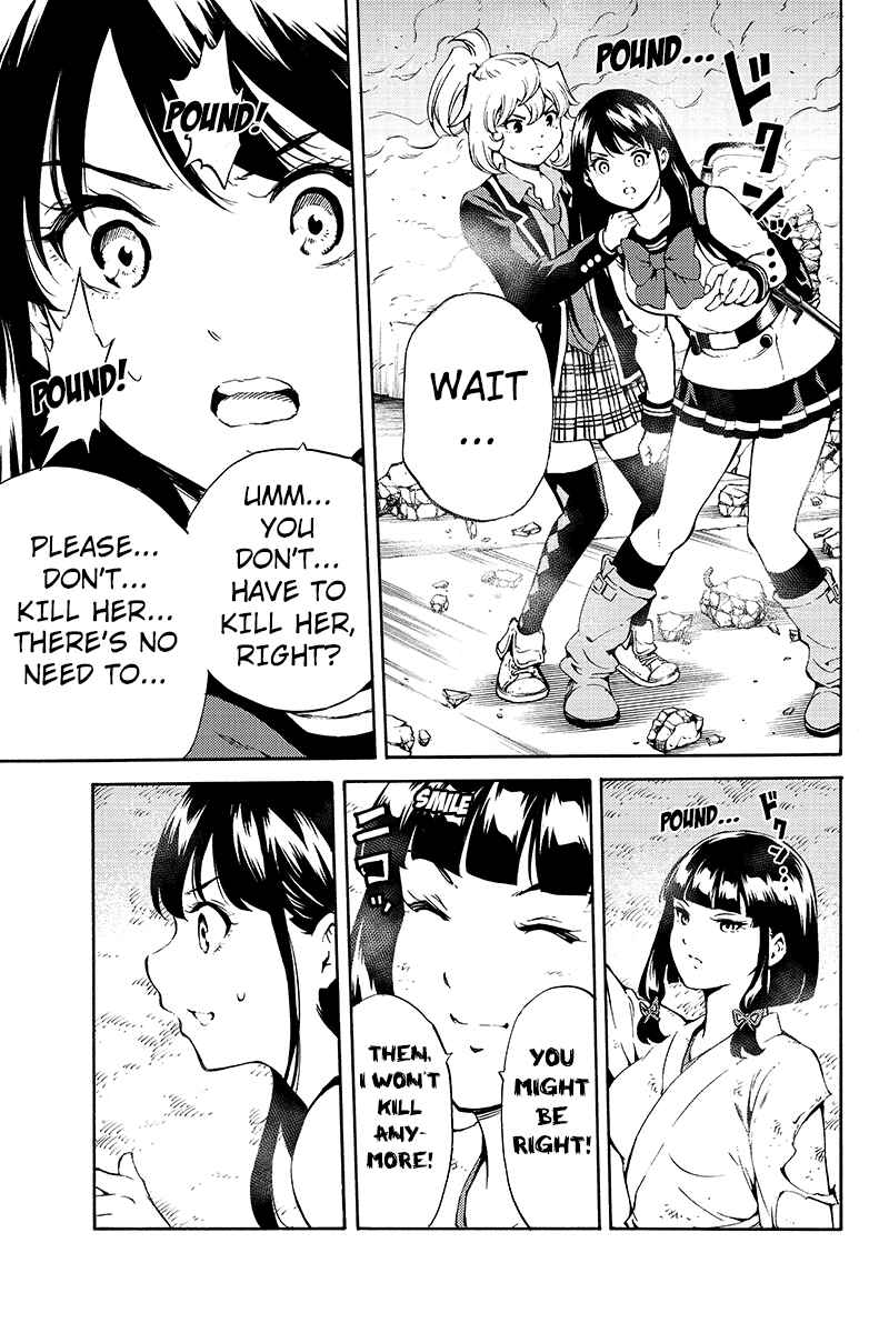 Page 13 Chapter 201 Tenkuu Shinpan