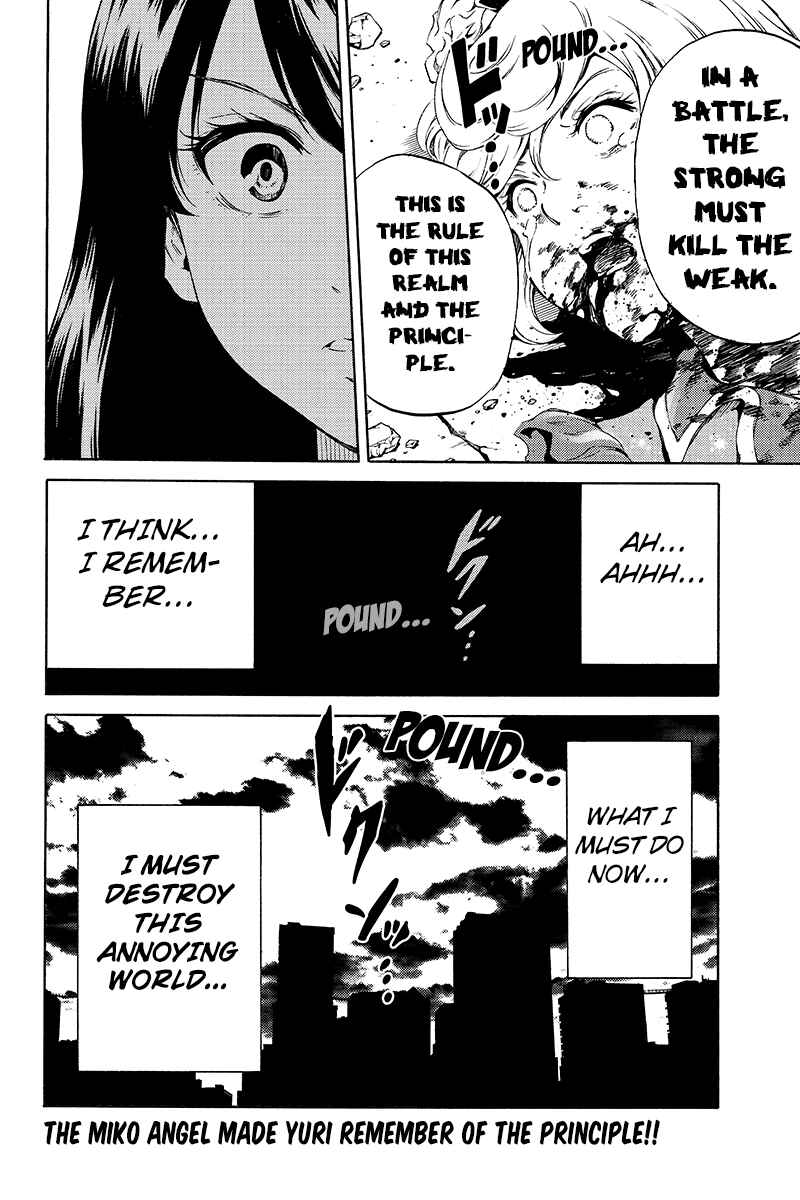 Page 16 Chapter 201 Tenkuu Shinpan