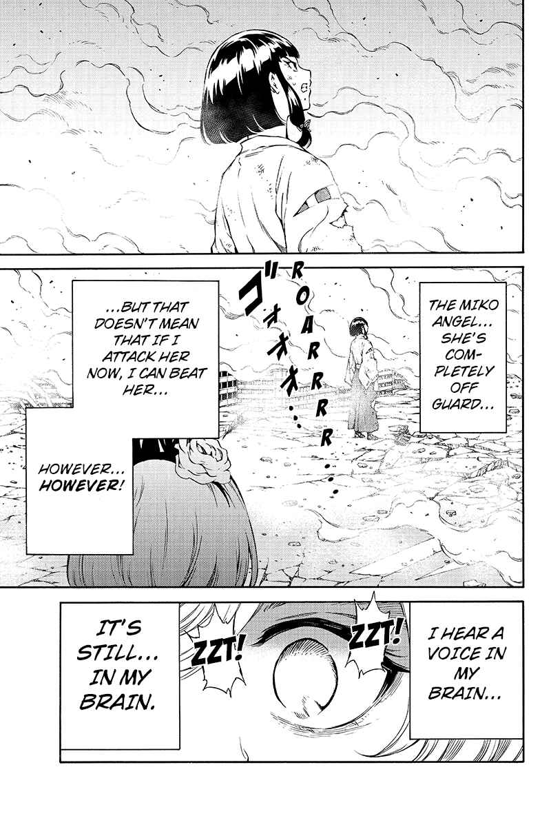 Page 7 Chapter 201 Tenkuu Shinpan