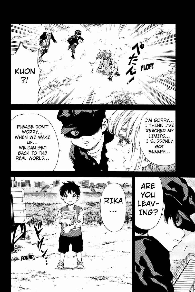 Page 10 Chapter 134 Tenkuu Shinpan
