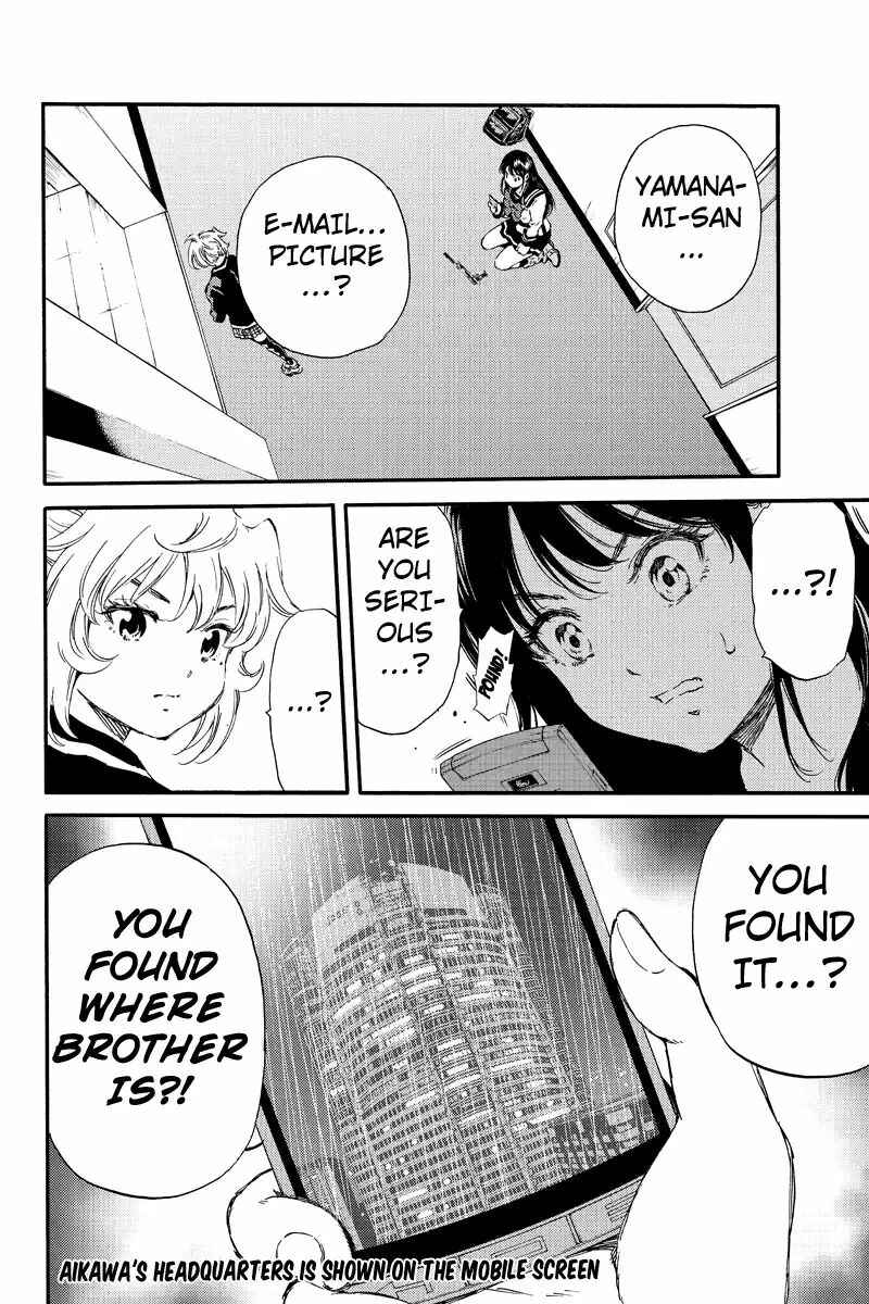 Page 16 Chapter 134 Tenkuu Shinpan