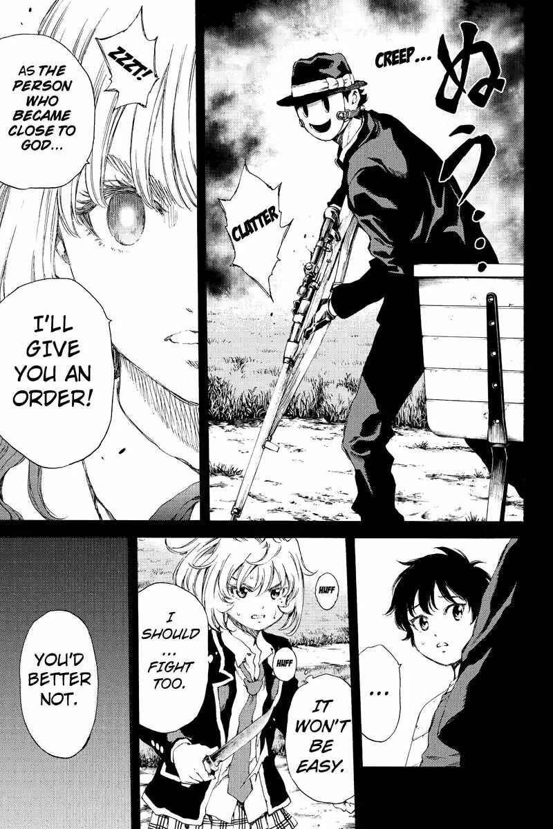 Page 5 Chapter 134 Tenkuu Shinpan