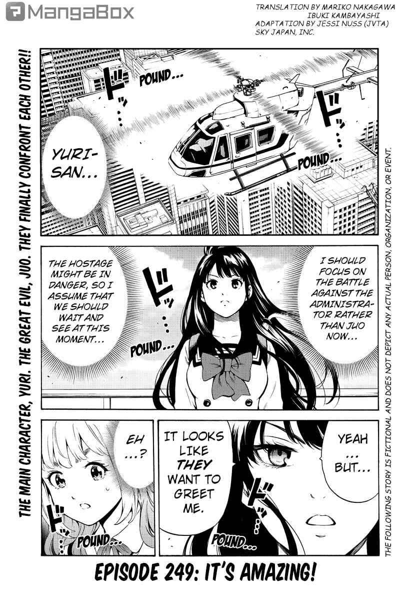 Page 1 Chapter 249 Tenkuu Shinpan