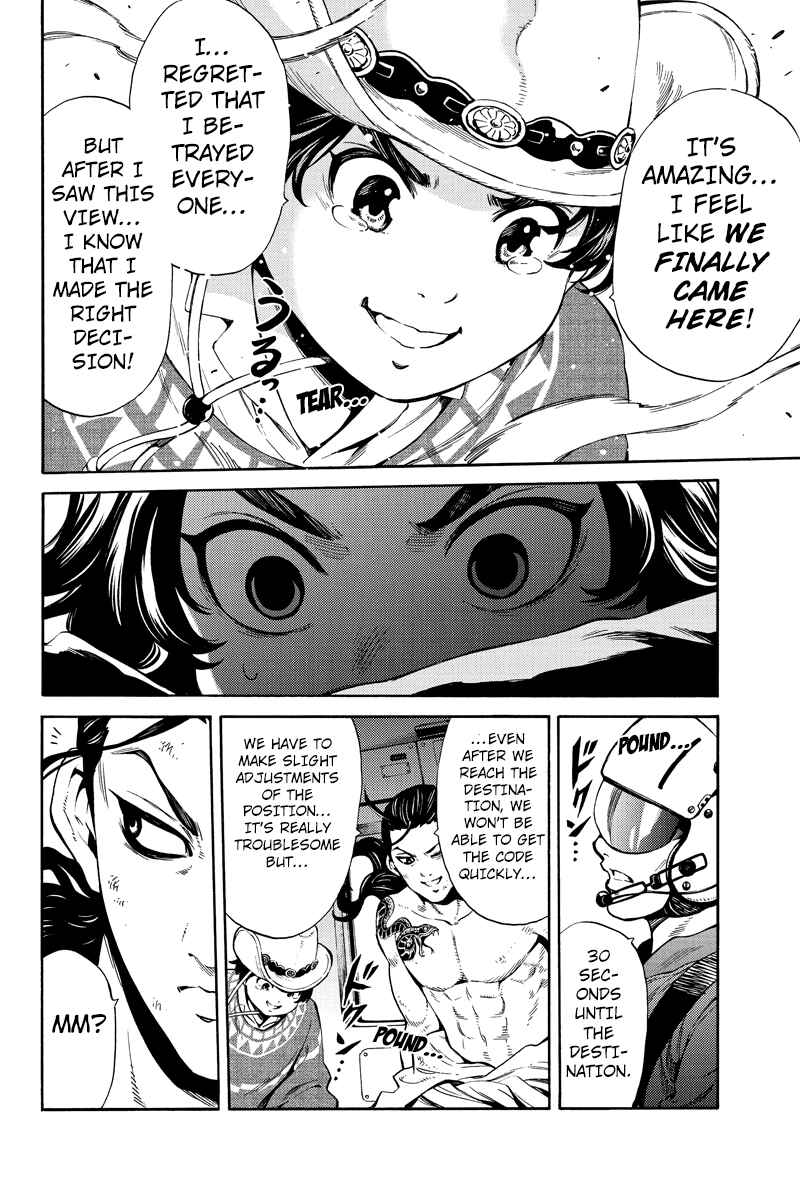 Page 11 Chapter 249 Tenkuu Shinpan