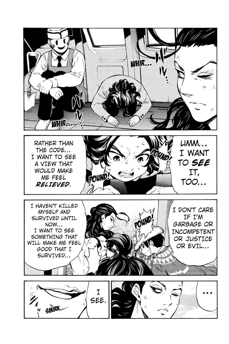 Page 12 Chapter 249 Tenkuu Shinpan
