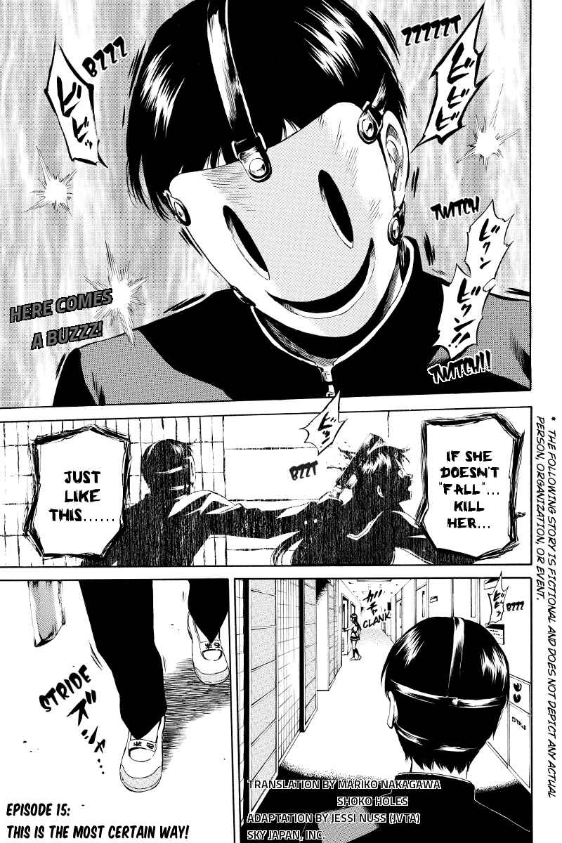 Page 1 Chapter 15 Tenkuu Shinpan