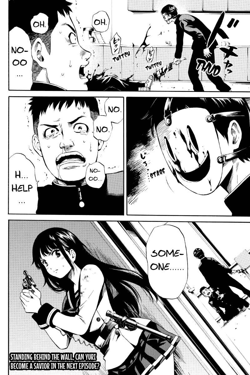 Page 10 Chapter 15 Tenkuu Shinpan
