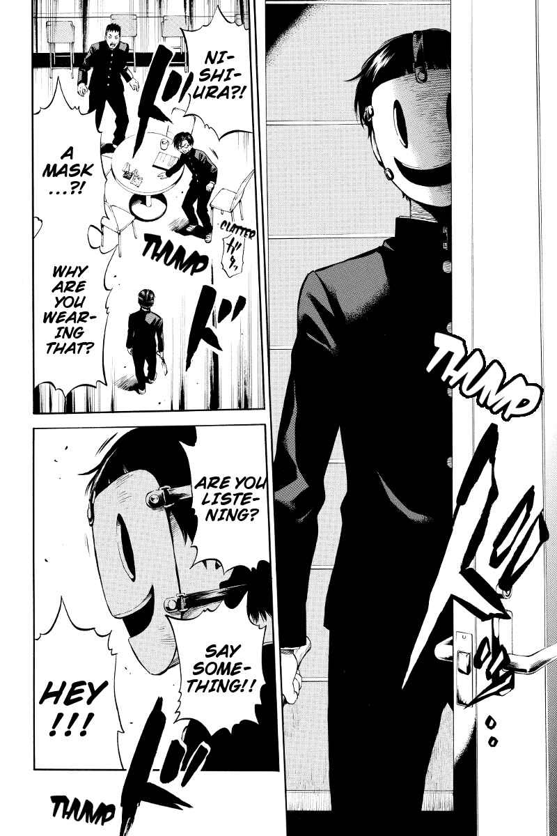 Page 4 Chapter 15 Tenkuu Shinpan
