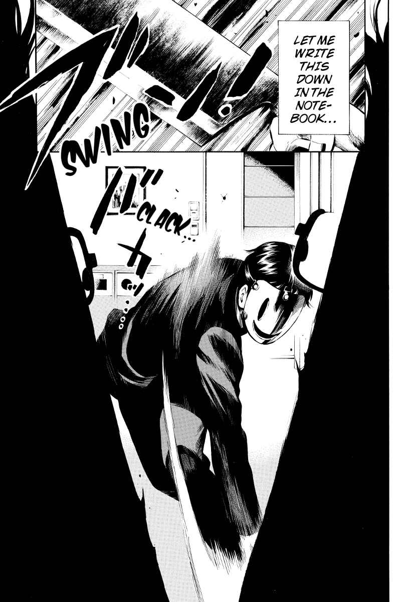 Page 9 Chapter 15 Tenkuu Shinpan