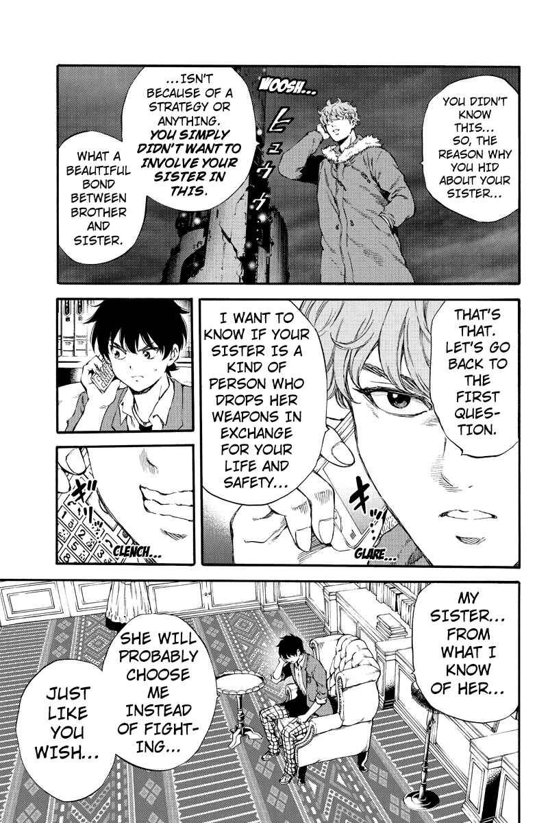 Page 5 Chapter 151 Tenkuu Shinpan