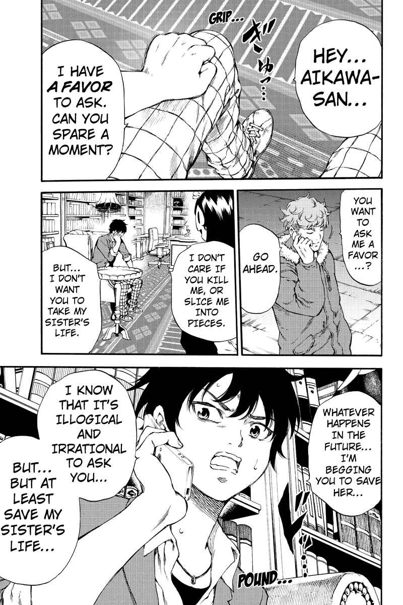 Page 7 Chapter 151 Tenkuu Shinpan