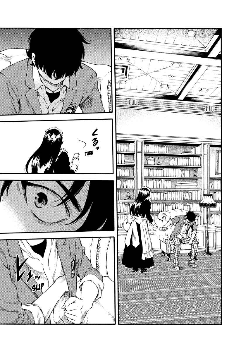 Page 9 Chapter 151 Tenkuu Shinpan