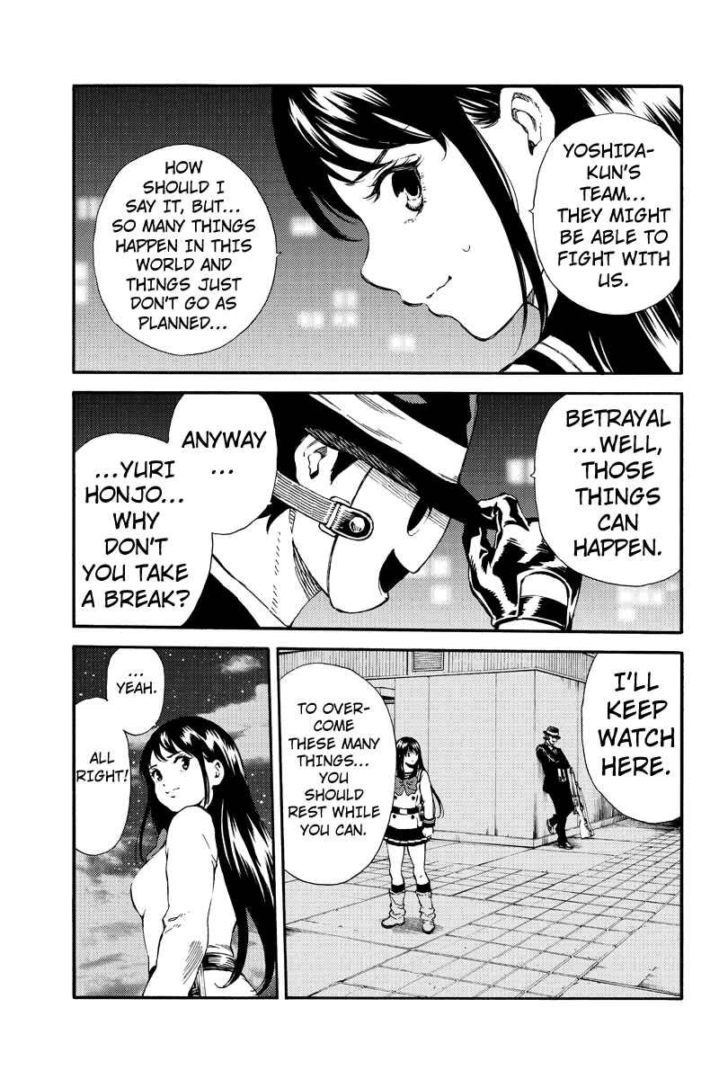 Page 15 Chapter 158 Tenkuu Shinpan